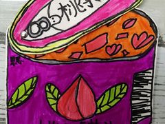 -斯玛特儿童美术中心(文化中心店)