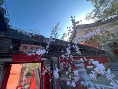 -潭柘寺景区