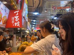 -周小亮丁家坡洋芋(全国总店)