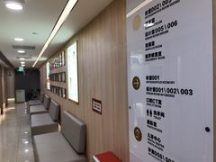 -好大夫口腔(广州店)