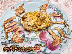 -新光酒家·河豚·海鲜·蟹料理(浦东店)