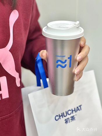 坦白局，初茶的海盐冰茶是我最爱的奶茶