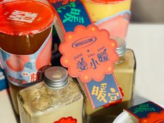 -發记双囍(浦东食品城店)