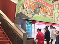 -玉林串串香·成都老字号(玉林街总店)