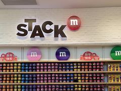 -m豆巧克力世界(上海世茂广场店)