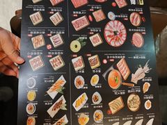 -神户赤童日式烤肉伙伴(东直门店)