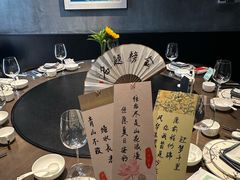 -庐灶江南·江南菜·四合院Bistro(东直门雍和宫·原华侨宾馆店)