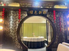 -一江水食府(后湖店)