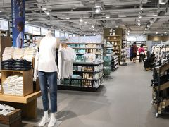 -MUJI无印良品(世博源店)