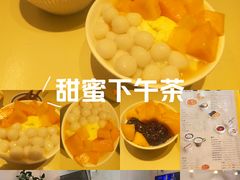 -小团圆糖水铺(襄阳南路店)