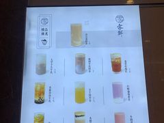 -雾鲜(KKMALL店)