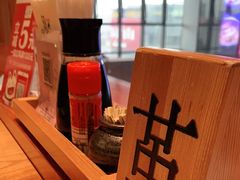 -酒吞(七宝领展广场店)