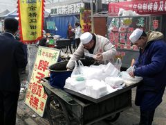 -马文章胖子甑糕(洒金桥店)