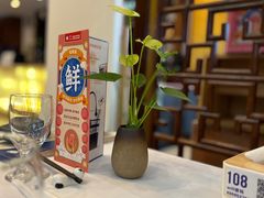 -眉州东坡(亚运村店)