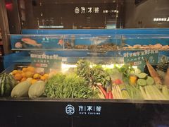 -许家菜(DT51店)