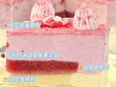 -GANSO元祖食品(白下店)