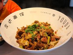 -友达面馆(二七南路店)