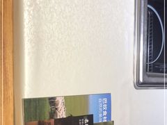 -巴奴毛肚火锅(大剧院店)