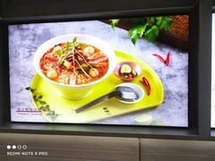 -蔡澜PHO(海岸城店)