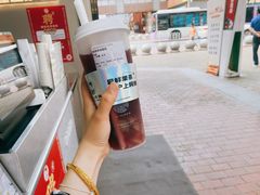 -沪上阿姨鲜果茶(黄石港万达金街店)