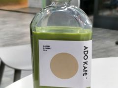 -ADO KAFE(大学城店)