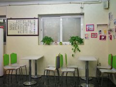 -清真马记宫廷奶酪(农光里店)