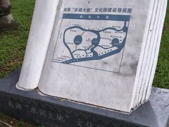 -南宁南湖公园