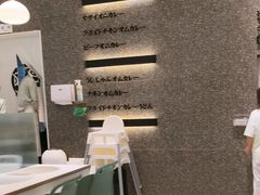 -池奈·日式咖喱蛋包饭(老城根Gpark店)