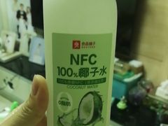 -良品铺子(马王堆店)