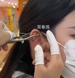 -AI艾耳·专业手工耳洞·穿孔美学馆