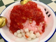 草莓绵绵冰-鞠婆婆•绵绵冰•凉糕•手工冰粉(苏稽一店)