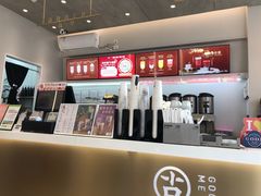 -古茗(萧山宝龙广场店)