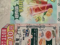 -翠华餐厅(正佳广场店)