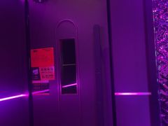 -星聚会KTV X Party(上海真如中海环宇城店)