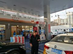 -中化石油朝阳洗车行