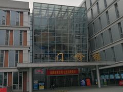 -中国医学科学院皮肤病医院