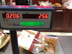 -郑庄脂渣海鲜楼(九水路店)