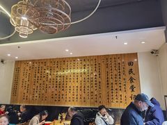 -回民餐厅(红旗路店)