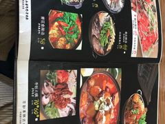 -京都亭(沙柳路店)