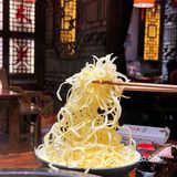 ヾ(´∀｀)ﾉ江湖味道，蜀韵风情：麻辣鲜香的川味火锅🥘蜀大侠