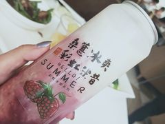 -嘉和一品粥(魏公村店)