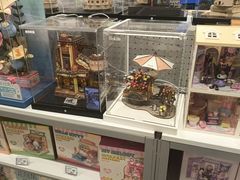 -TOYSRUS玩具反斗城(上海万象城店)