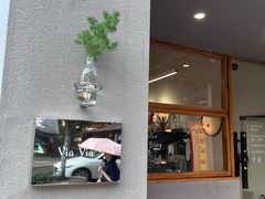 -via coffee(万象城店)
