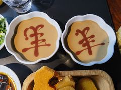 -羊大爷涮肉(亮马桥店)