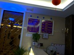 -紫罗兰足浴养生会所(长兴城店)