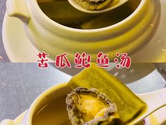 -陈鹏鹏潮汕菜(欢乐海岸 海边景观店)