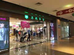 -翠微百货(龙德店)