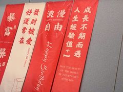 -怡情荟•海鲜青岛菜(五四广场旗舰店)