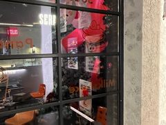 -foodoo芙多松饼店