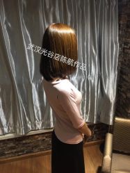 点击看大图 -瑞豪专业烫染连锁